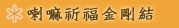 ֪赲