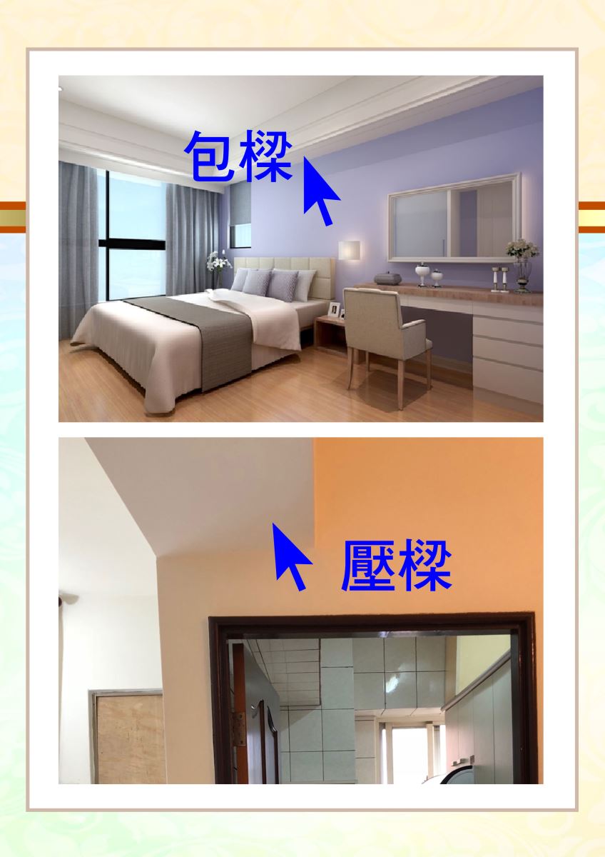 華人最大命理商品網站 命運好好玩 華人最大命理商品網站 命運好好玩