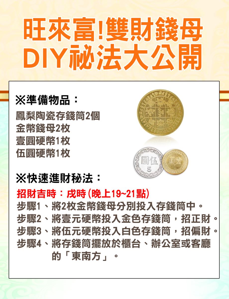 命运好好玩官网