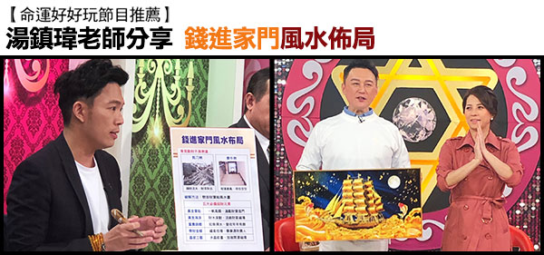 命运好好玩官网