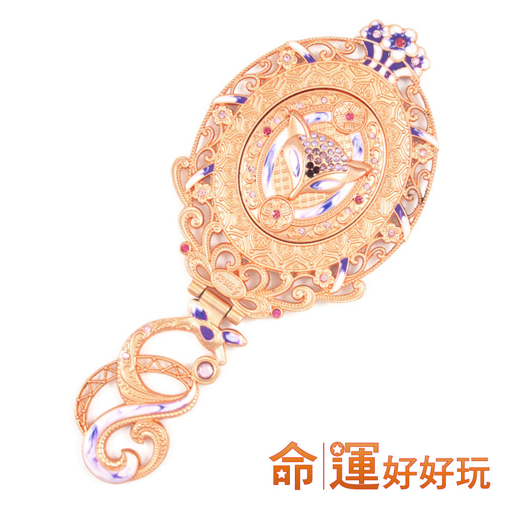 命运好好玩官网