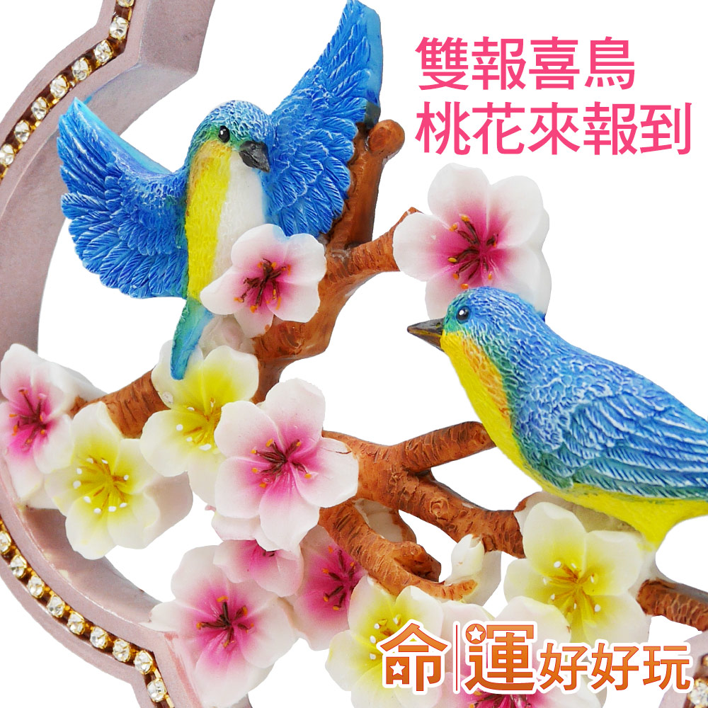 命运好好玩官网