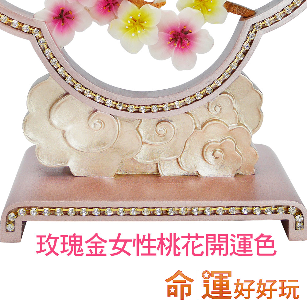 命运好好玩官网