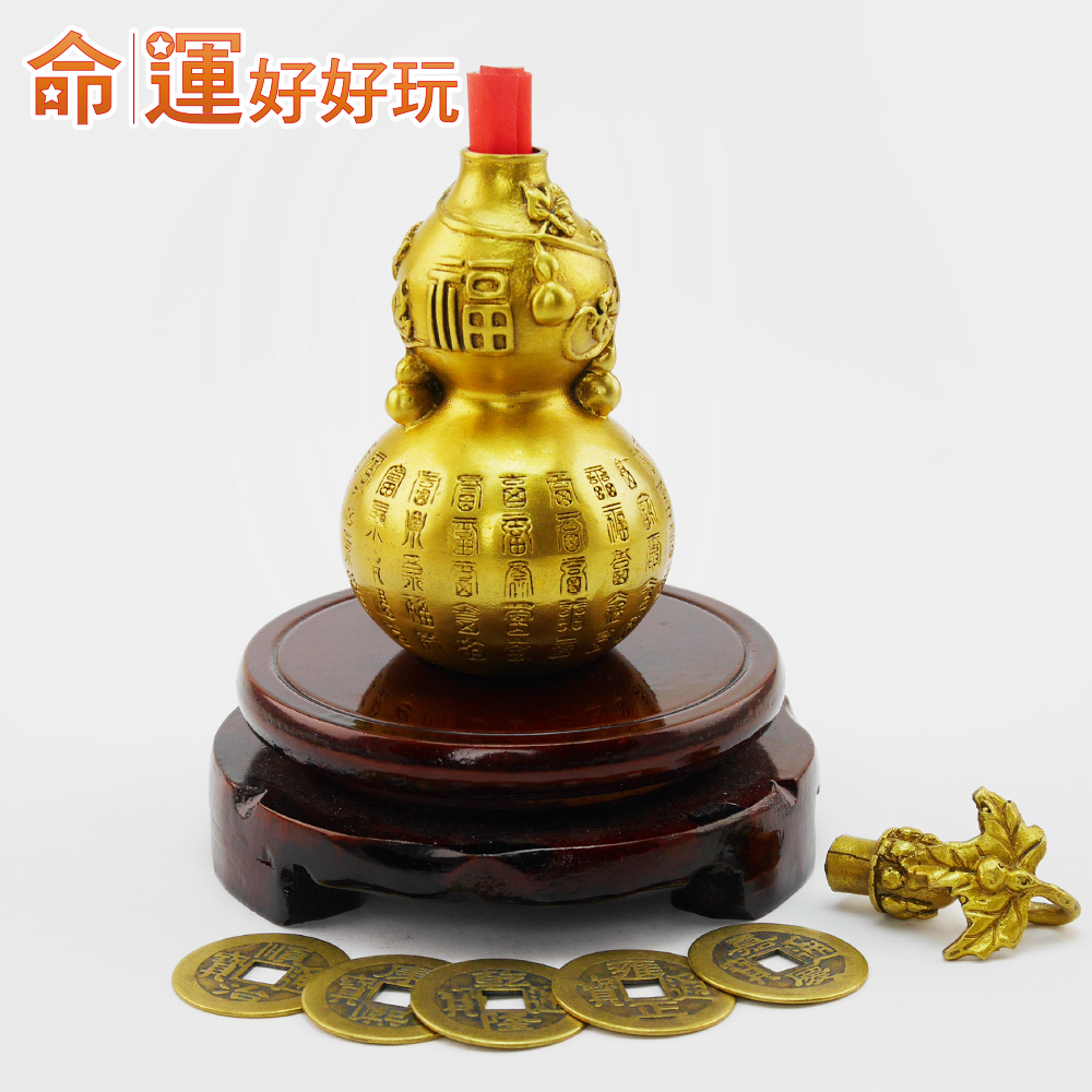 華人最大命理商品網站 命運好好玩