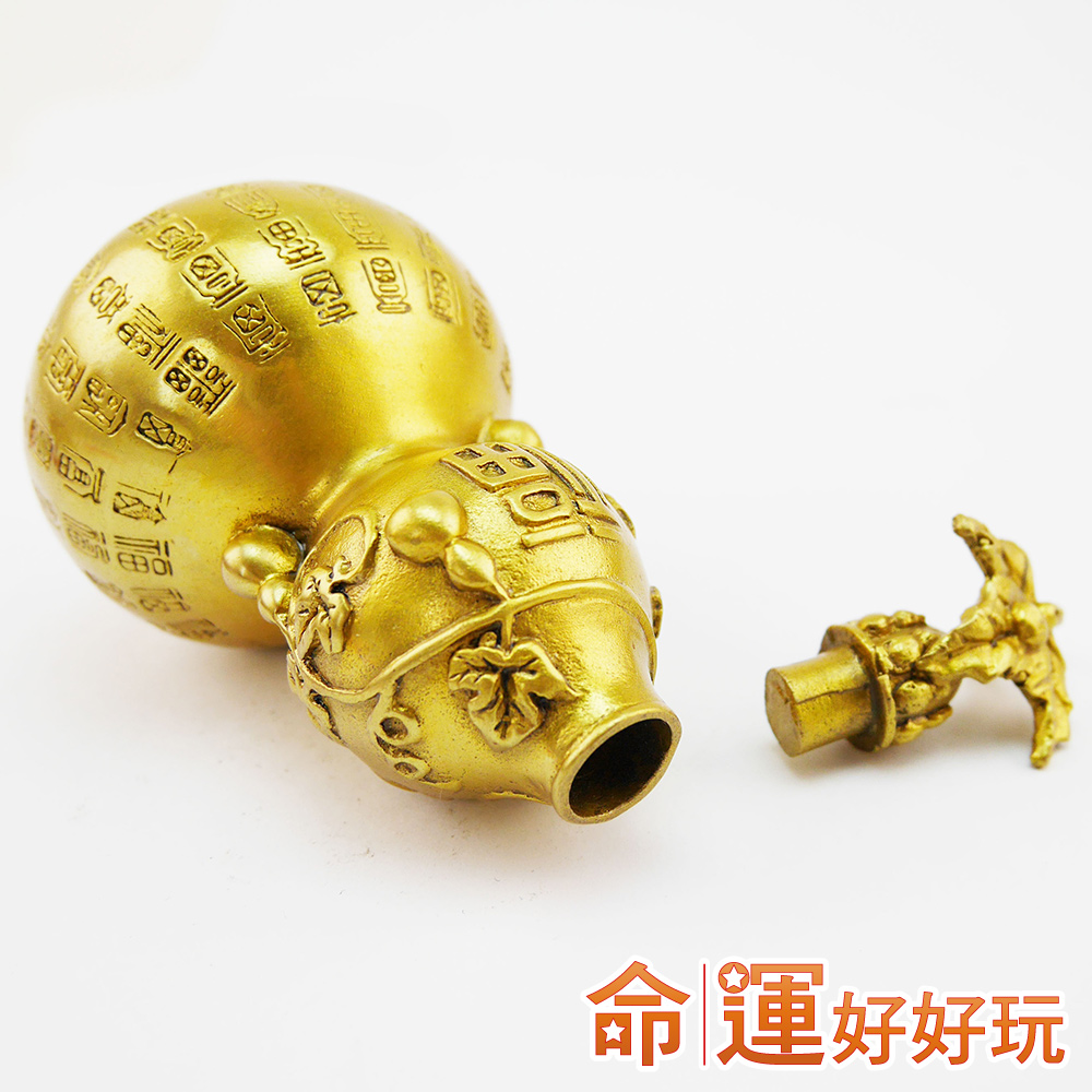 華人最大命理商品網站 命運好好玩