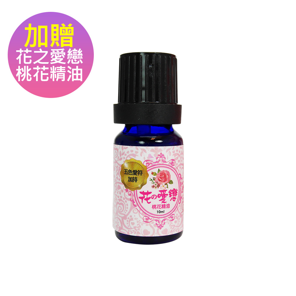 禪風葫蘆化煞香薰燈組 命運好好玩
