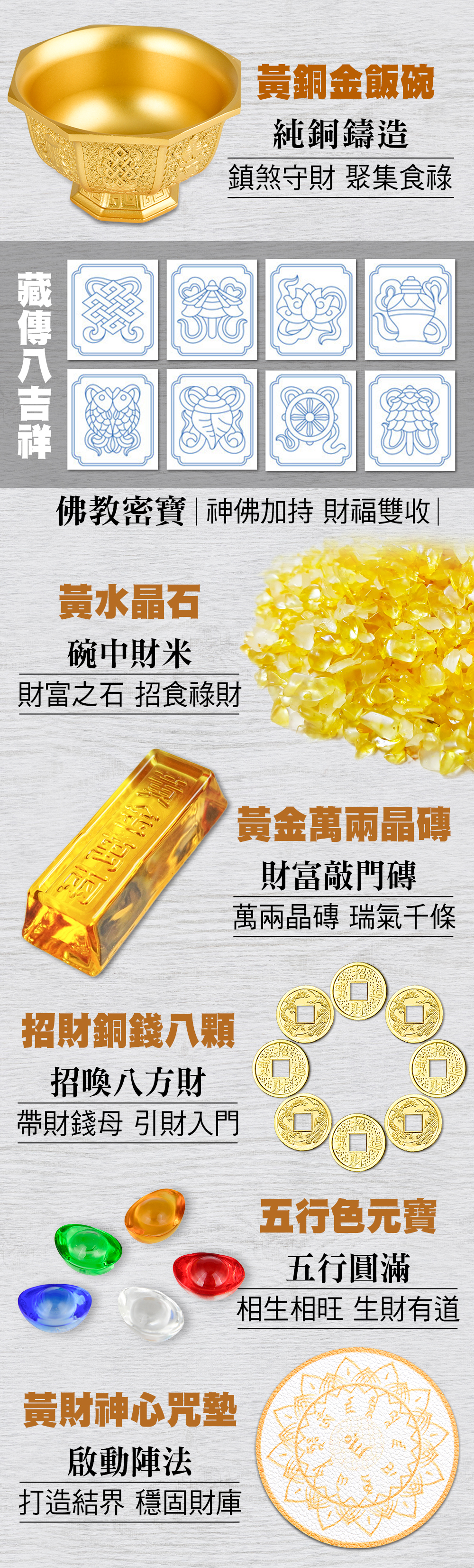 純銅 コイ蓮台 招財 風水置物8