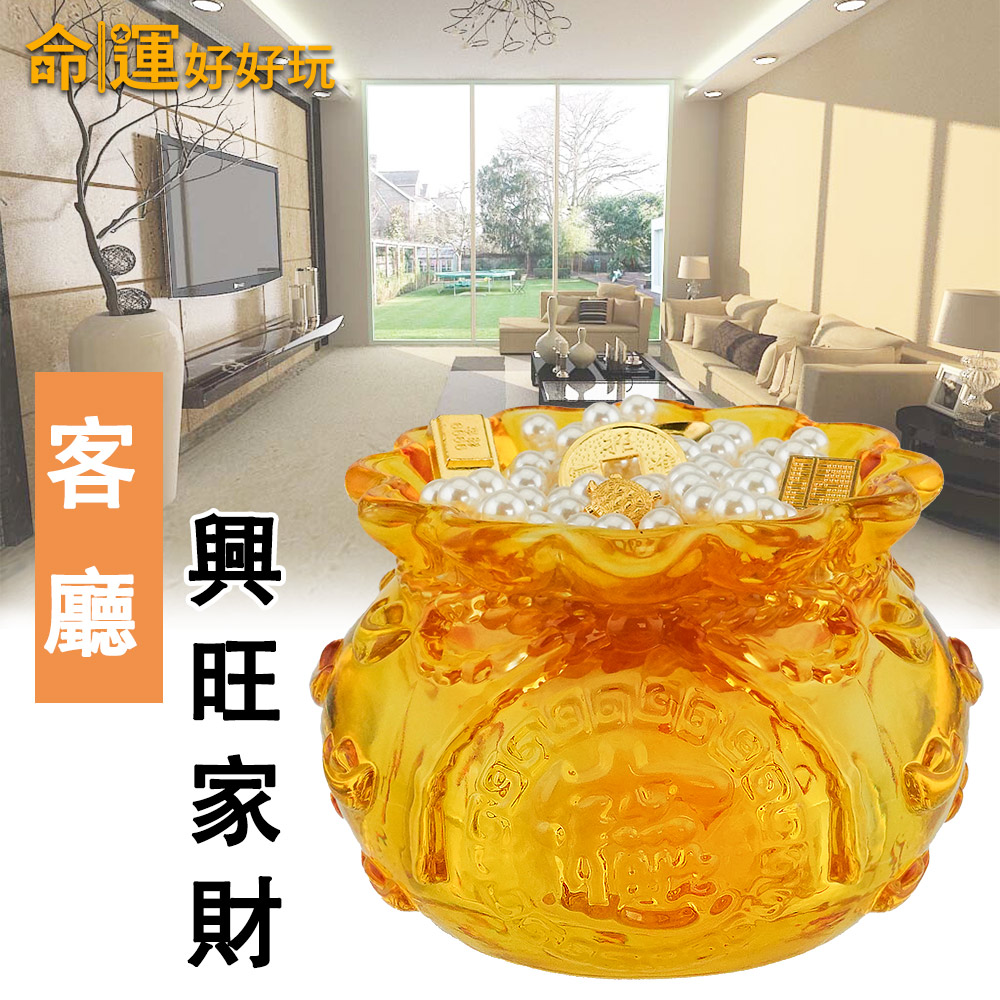 招財五寶黃晶聚寶盆| 命運好好玩