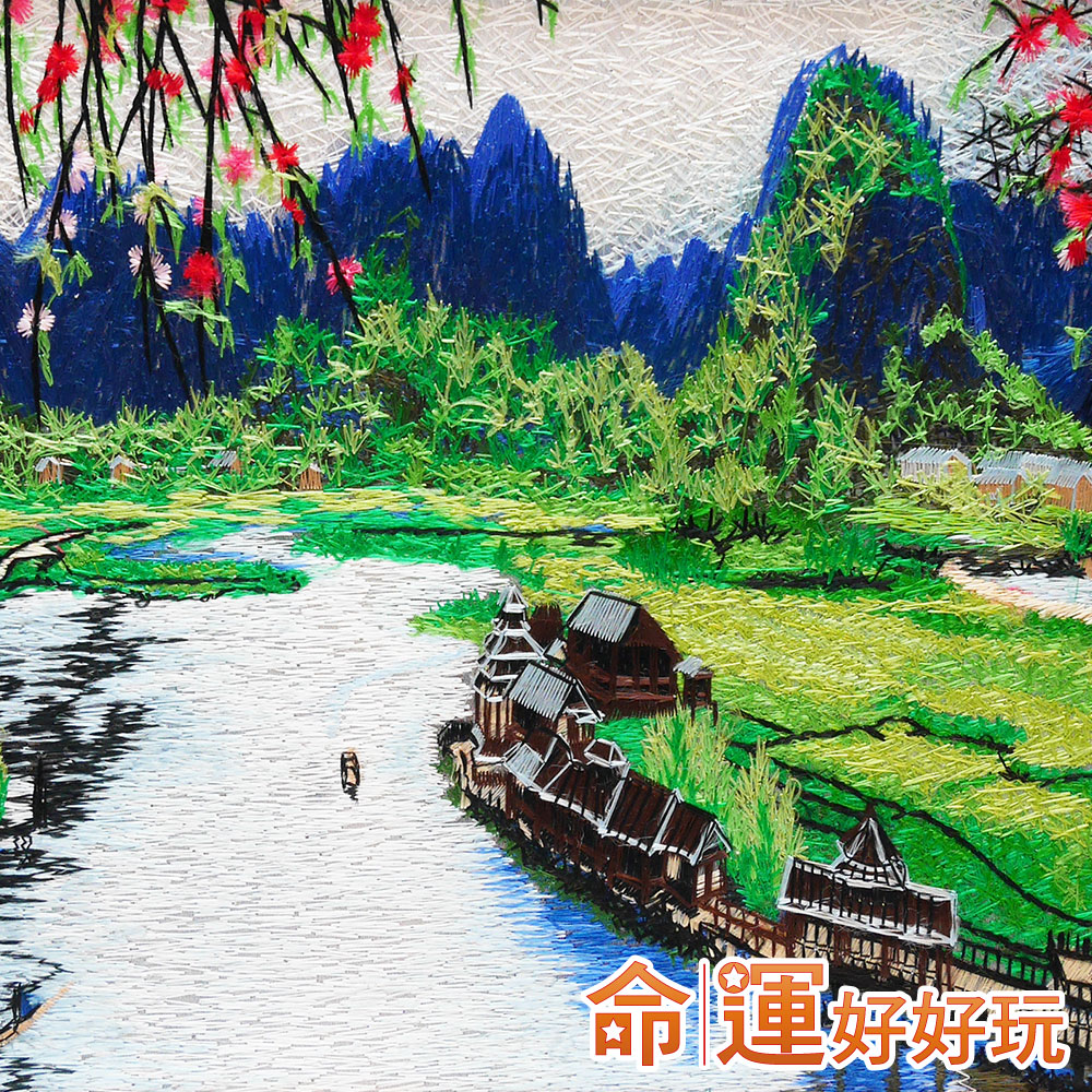 命运好好玩官网