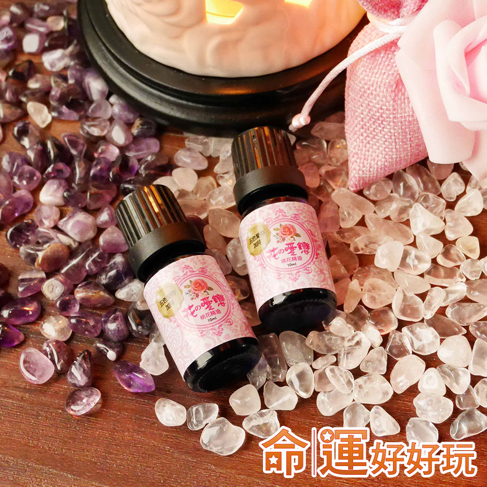 花之愛戀桃花精油超值組 命運好好玩