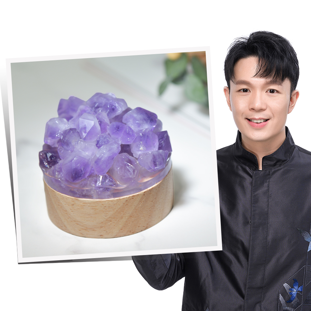 紫水晶簇貴人燈| 命運好好玩