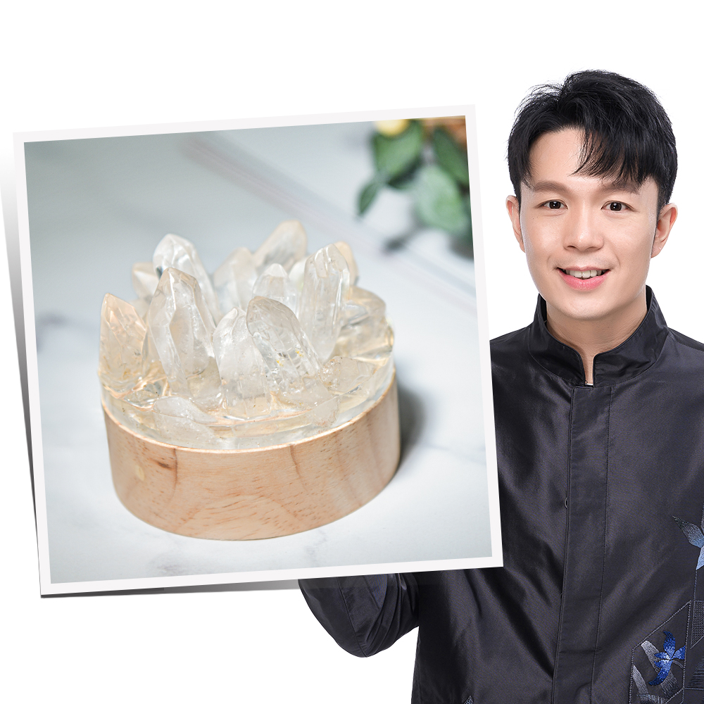 白水晶簇化煞燈| 命運好好玩