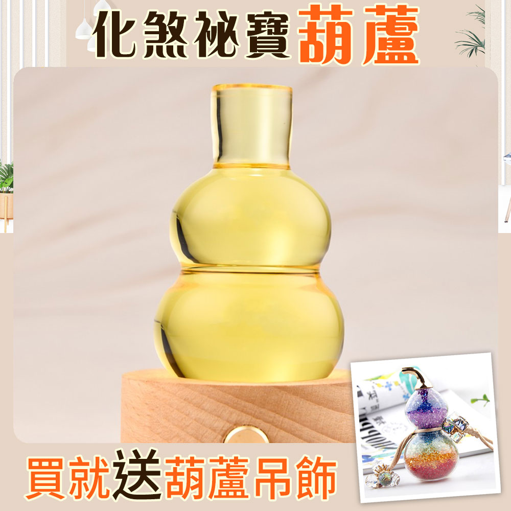 Amazon.com: ZAMTAC 多尺寸天然乾葫蘆工藝葫蘆葫蘆葫蘆植物葫蘆