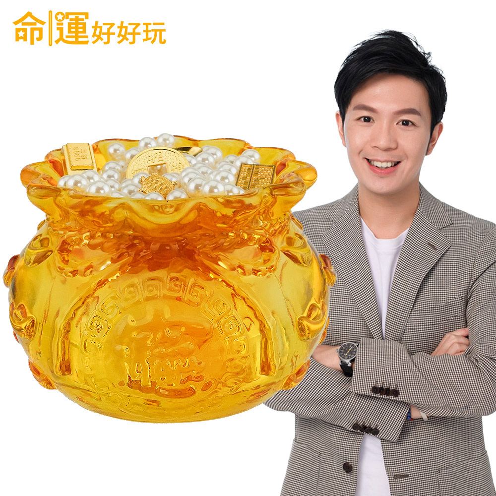 招財五寶黃晶聚寶盆| 命運好好玩