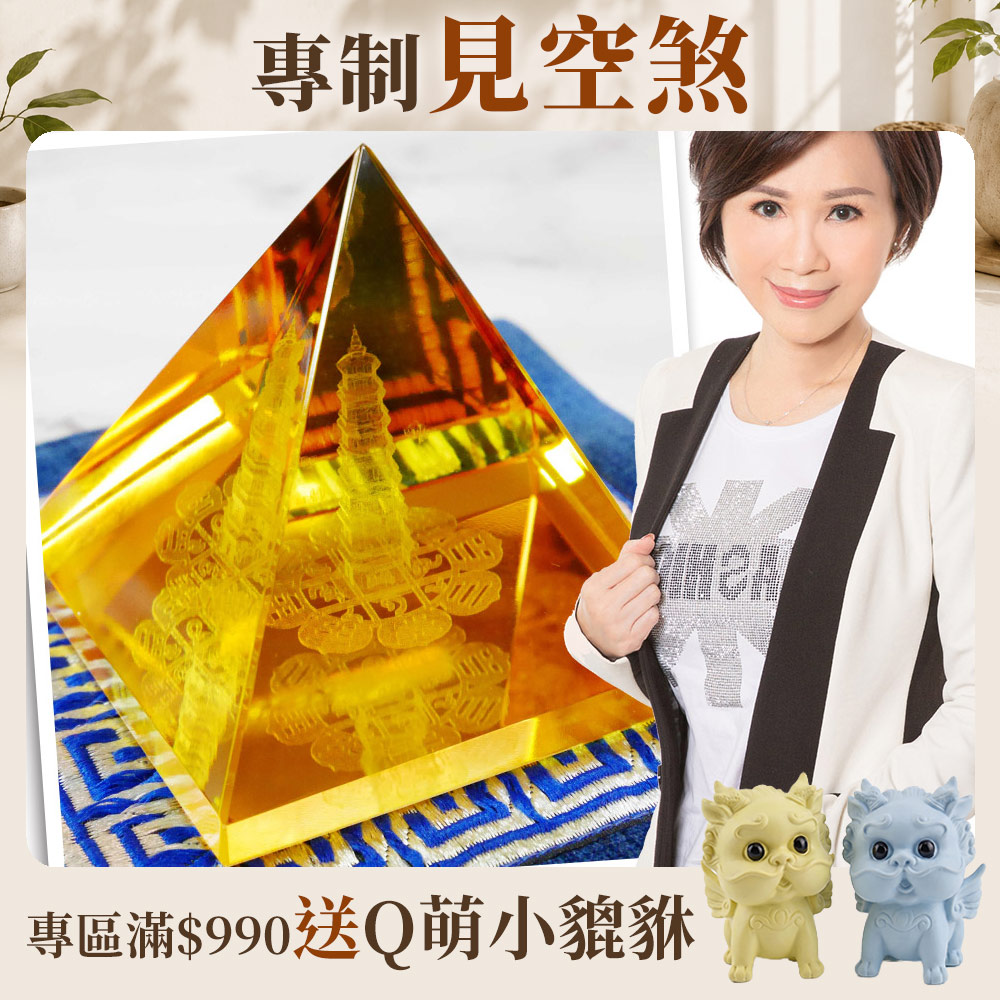 金色 三重塔風 置物 約９５cm 金色 三重塔風 置物 約95cm 金色 三重塔風 置物 約95cm 金色 三重