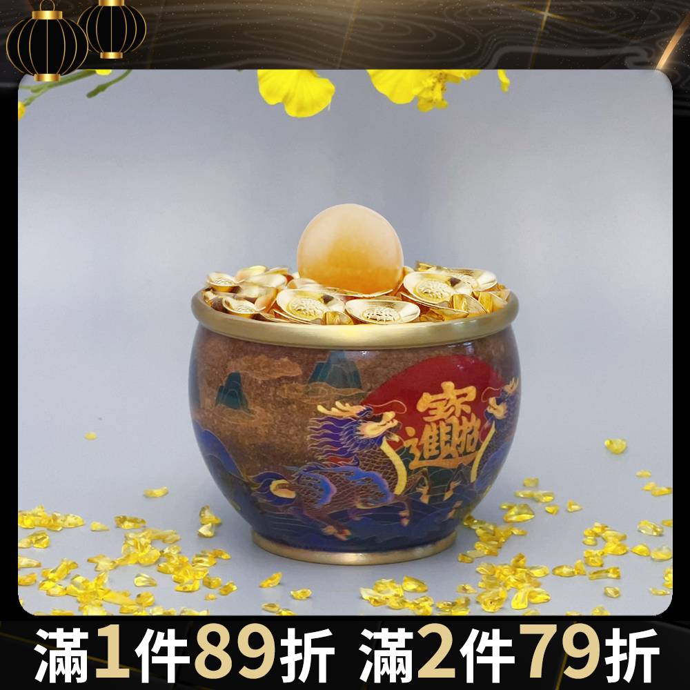 化煞銅擺鎮☆最低79折| 命運好好玩